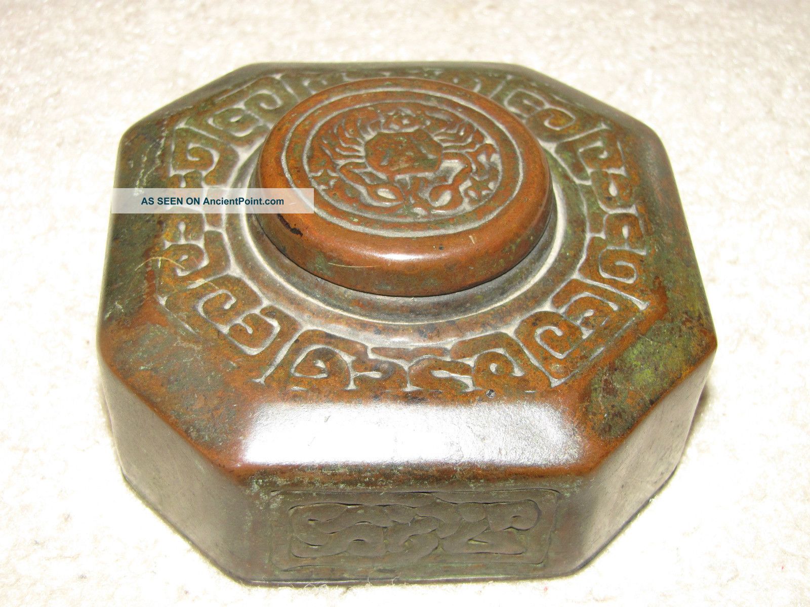 Tiffany Studios New York Bronze 842 
