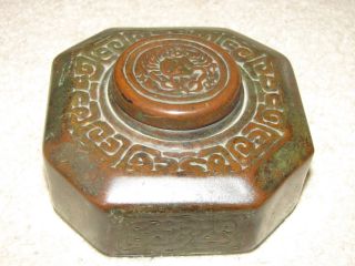 Tiffany Studios New York Bronze 842 