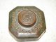 Tiffany Studios New York Bronze 842 