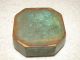 Tiffany Studios New York Bronze 842 