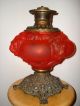 Gone With The Wind Gwtw Oil Kerosene Glass Parlor Lamp Lamps photo 3