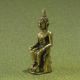Holy Sitting Buddha Sculpture Good Luck Safety Sacred Charm Thai Amulet Amulets photo 1
