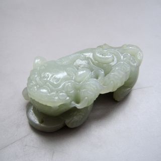 100%natural Hand - Carved Chinese Hetian Jade Pendant - Pixiu Nr photo