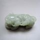 100%natural Hand - Carved Chinese Hetian Jade Pendant - Pixiu Nr Other photo 2
