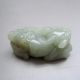 100%natural Hand - Carved Chinese Hetian Jade Pendant - Pixiu Nr Other photo 3