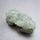 100%natural Hand - Carved Chinese Hetian Jade Pendant - Pixiu Nr Other photo 4