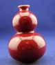 Antiques China ' S Rare Vases Vases photo 1