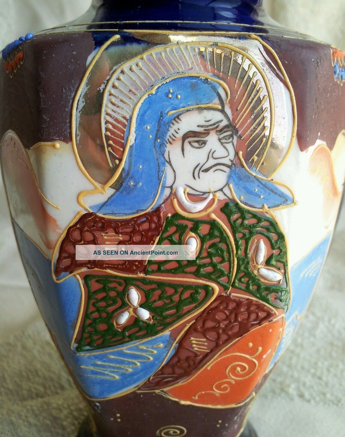 Japanese Deep Blue Hand Painted Vase 6 