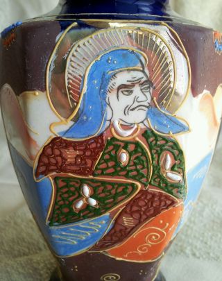 Japanese Deep Blue Hand Painted Vase 6 
