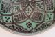 Antique Islamic / Persian Pottery Bowl Middle East photo 4