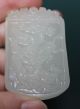 Chinese Afghanistan White Jade Handwork Carved,  Dragon Pendant Necklaces & Pendants photo 1