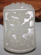 Chinese Afghanistan White Jade Handwork Carved,  Dragon Pendant Necklaces & Pendants photo 3