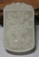 Chinese Afghanistan White Jade Handwork Carved,  Dragon Pendant Necklaces & Pendants photo 4