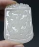Chinese Afghanistan White Jade Handwork Carved,  Dragon Pendant Necklaces & Pendants photo 5