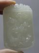 Chinese Afghanistan White Jade Handwork Carved,  Dragon Pendant Necklaces & Pendants photo 6