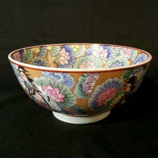 Vintage Porcelain Da Qing Qianlong Nian Zhi Famille Chinese Rose Bowl photo