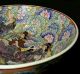 Vintage Porcelain Da Qing Qianlong Nian Zhi Famille Chinese Rose Bowl Bowls photo 2