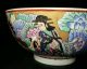 Vintage Porcelain Da Qing Qianlong Nian Zhi Famille Chinese Rose Bowl Bowls photo 3