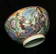 Vintage Porcelain Da Qing Qianlong Nian Zhi Famille Chinese Rose Bowl Bowls photo 5