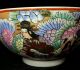 Vintage Porcelain Da Qing Qianlong Nian Zhi Famille Chinese Rose Bowl Bowls photo 6