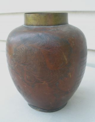 Very Old Antique Oriental Hand Etched Brass Ginger Jar W/ Dragon & Characters photo