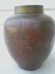 Very Old Antique Oriental Hand Etched Brass Ginger Jar W/ Dragon & Characters Pots photo 4