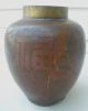 Very Old Antique Oriental Hand Etched Brass Ginger Jar W/ Dragon & Characters Pots photo 7