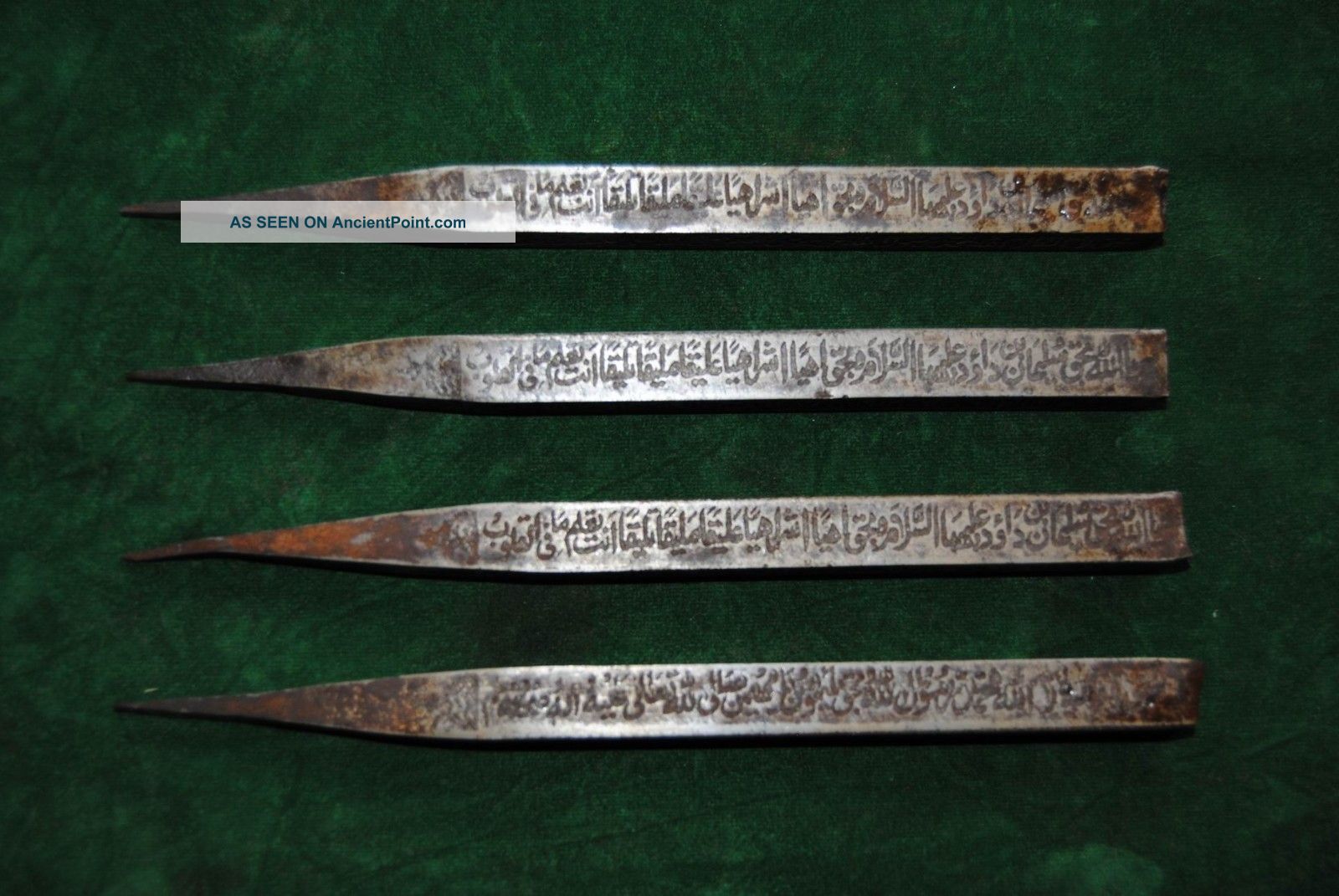 Antique Talismanic Islamic Ottoman Monumental Iron Nail Quaran Koranic Script Islamic photo