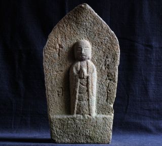 Japanese Buddhist Sculpture: Stone Jizo Bosatsu,  Late - Edo Period Ca.  1825 photo