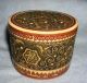 19th Century Japanese Hand Carved Round Inlaid Box Boxes photo 1