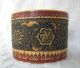 19th Century Japanese Hand Carved Round Inlaid Box Boxes photo 8