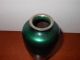 Japanese Sato Guilloche Enamled Or Shippo Cloisonne Vase Vases photo 3