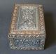 Tibetan Box - 19th - Early 20th Century - Copper And Embossed Silver - Florals Motifs Tibet photo 3