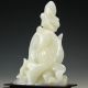 Oriental Vintage 100% Natural Jade Hand Carved Fish Statue 560353 Statues photo 4