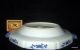 Antique Blue White 18thc Chinese Porcelain Pagoda Decorated Hot Water Plate Plates photo 1