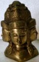 Surya Bhagwan Sun God With 4 Faces Facing Each Direction Brass Statue India Metalware photo 1