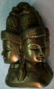 Surya Bhagwan Sun God With 4 Faces Facing Each Direction Brass Statue India Metalware photo 5