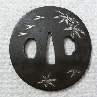 G258: Real Old Japanese Samurai Signed Iron Sword Guard Tsuba With Silver Inlay photo