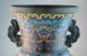 A Chinese Cloisonne Vase With Handles Vases photo 2