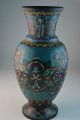 A Chinese Cloisonne Vase With Handles Vases photo 7