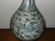 Rare Authentic Antique Chinese Qing Blue & White Crackle Glaze Porcelain Vase Vases photo 9