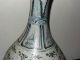 Rare Authentic Antique Chinese Qing Blue & White Crackle Glaze Porcelain Vase Vases photo 10