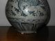 Rare Authentic Antique Chinese Qing Blue & White Crackle Glaze Porcelain Vase Vases photo 11