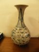 Rare Authentic Antique Chinese Qing Blue & White Crackle Glaze Porcelain Vase Vases photo 1