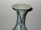 Rare Authentic Antique Chinese Qing Blue & White Crackle Glaze Porcelain Vase Vases photo 8