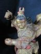 19ththc Chinese Carved Gilt Wood Figure Of Nezha Men, Women & Children photo 6