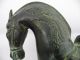 Old Chinese Bronze Horse Statue Carved With Dragon & Phoenix,  24.  5 Cm X 26 Cm Horses photo 1