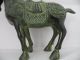 Old Chinese Bronze Horse Statue Carved With Dragon & Phoenix,  24.  5 Cm X 26 Cm Horses photo 5