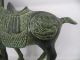 Old Chinese Bronze Horse Statue Carved With Dragon & Phoenix,  24.  5 Cm X 26 Cm Horses photo 6