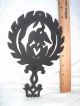 Old Cast Iron Trivet W/painted Hearts - Eagle - Leaves Stamped J.  Z.  H 1949 Trivets photo 3